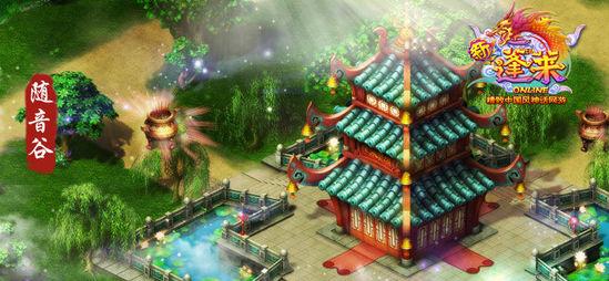 金桔到底吃不吃皮?