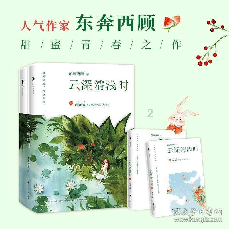 小猫钓鱼正版下载中文版