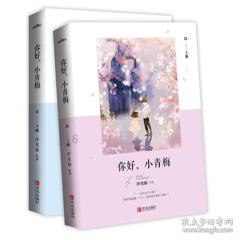 大一新生有必要买电脑吗？游戏画面