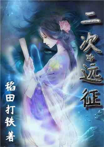 极限竞速7