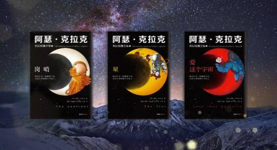 镇平文化系列片之民间曲艺《编花篮》