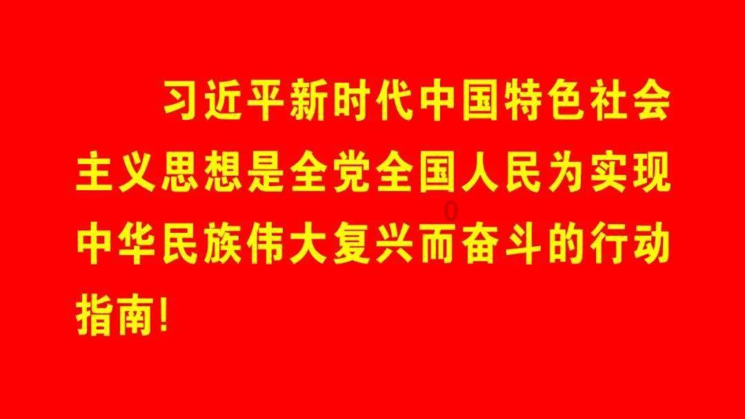一起捕鱼吧