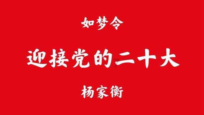 “小”切口解决髋痛“大”问题
